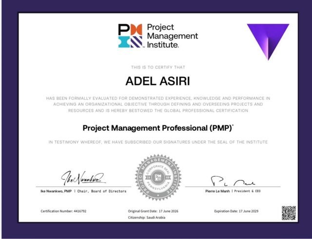 PMP — Project Management Professional